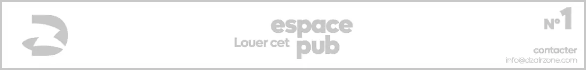 Dzairzone | DZD | Dzairzone