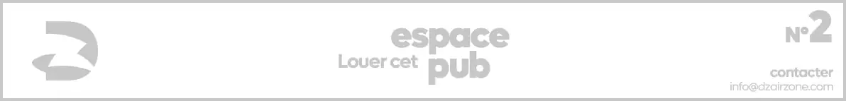 Dzairzone | DZD | Dzairzone