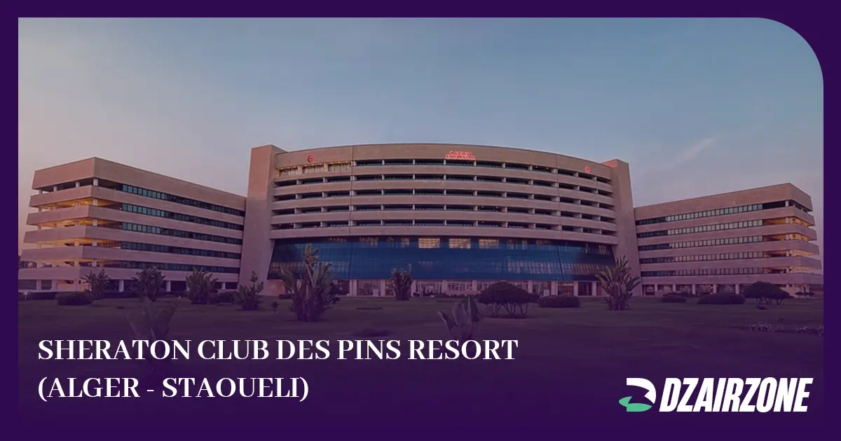 Le Top 5 Des Hôtels De Luxe En Algérie (2026) - 4 | Les 5 meilleurs hôtels de luxe en algérie à tester absolument (2026)